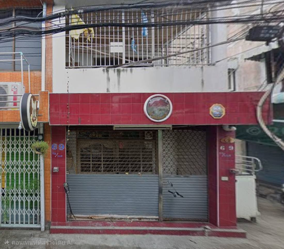 ขายทาวน์เฮ้าส์ 2 ชั้น ประชาสงเคราะห์ 4 ดินแดง | 20 ตร.ว. | 3 นอน 2 น้ำ 