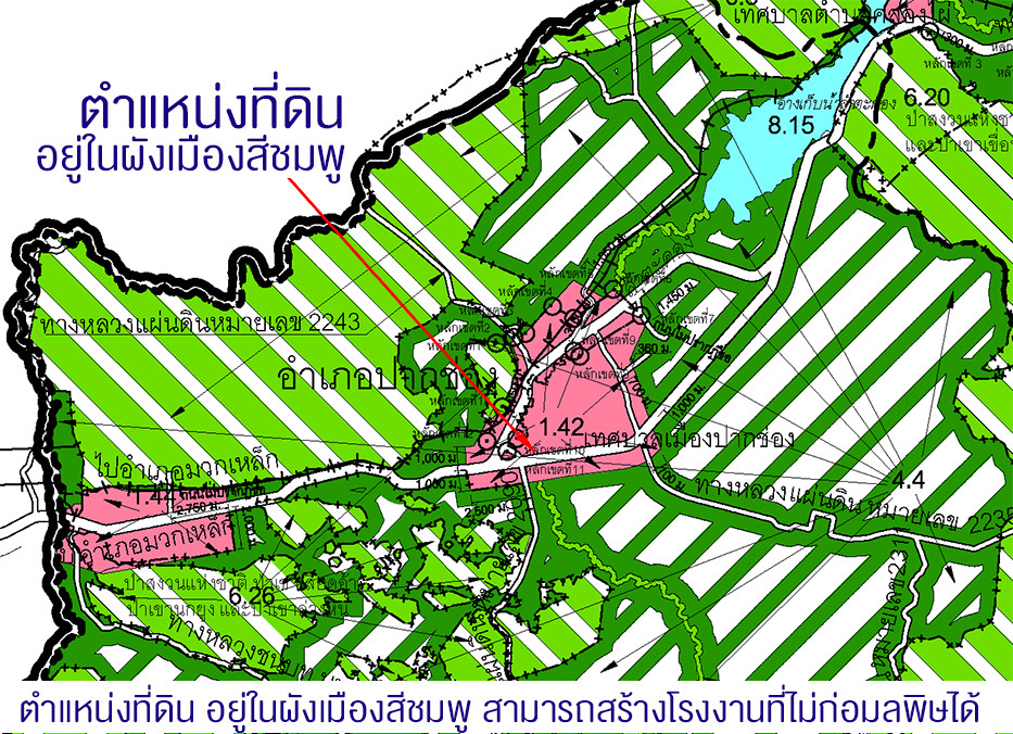 ขายที่ดินปากช่องติดถนนมิตรภาพ 5แปลง 53 ไร่ 1 งาน 73.8 ตารางวา (ไร่ละ 15 ล้านบาท)  ใกล้เขาใหญ่ – ใกล้มอเตอร์เวย์ M6  – รูปที่ 2