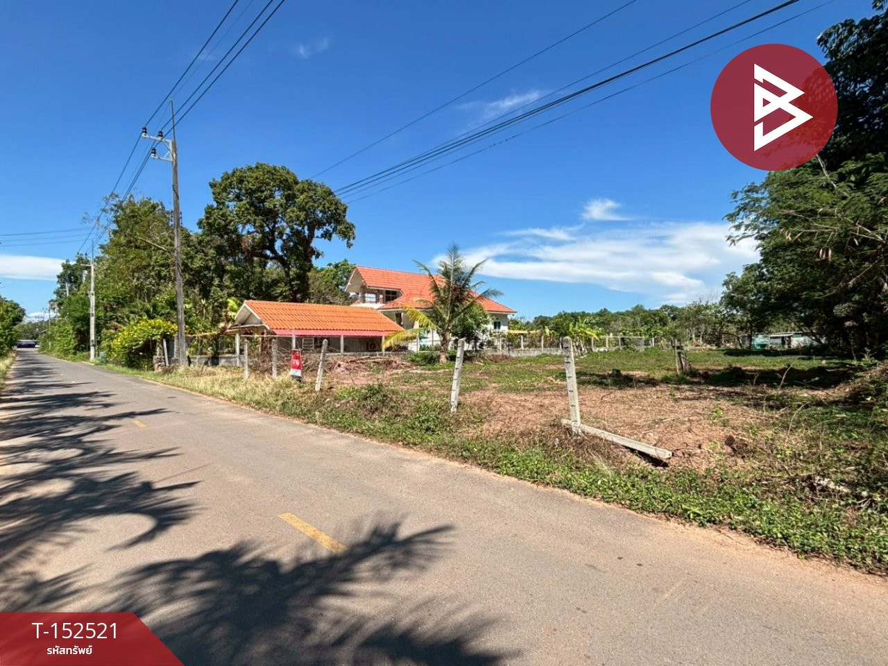Land for sale, area 2 ngan 47.2 sq m, Klaeng, Rayong. – รูปที่ 4