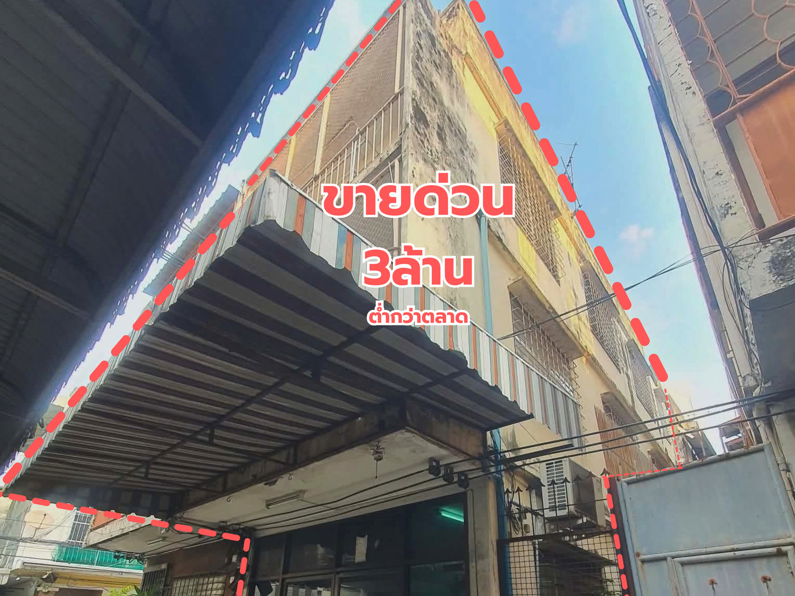 หมู่บ้านนครหลวง1 ตึกแถว3ชั้น หลังริม ทำเลใจกลางเมืองโซนสาทร หมู่บ้านนครหลวง1 ตึกแถว3ชั้น หลังริม ทำเลใจกลางเมืองโซนสาทร