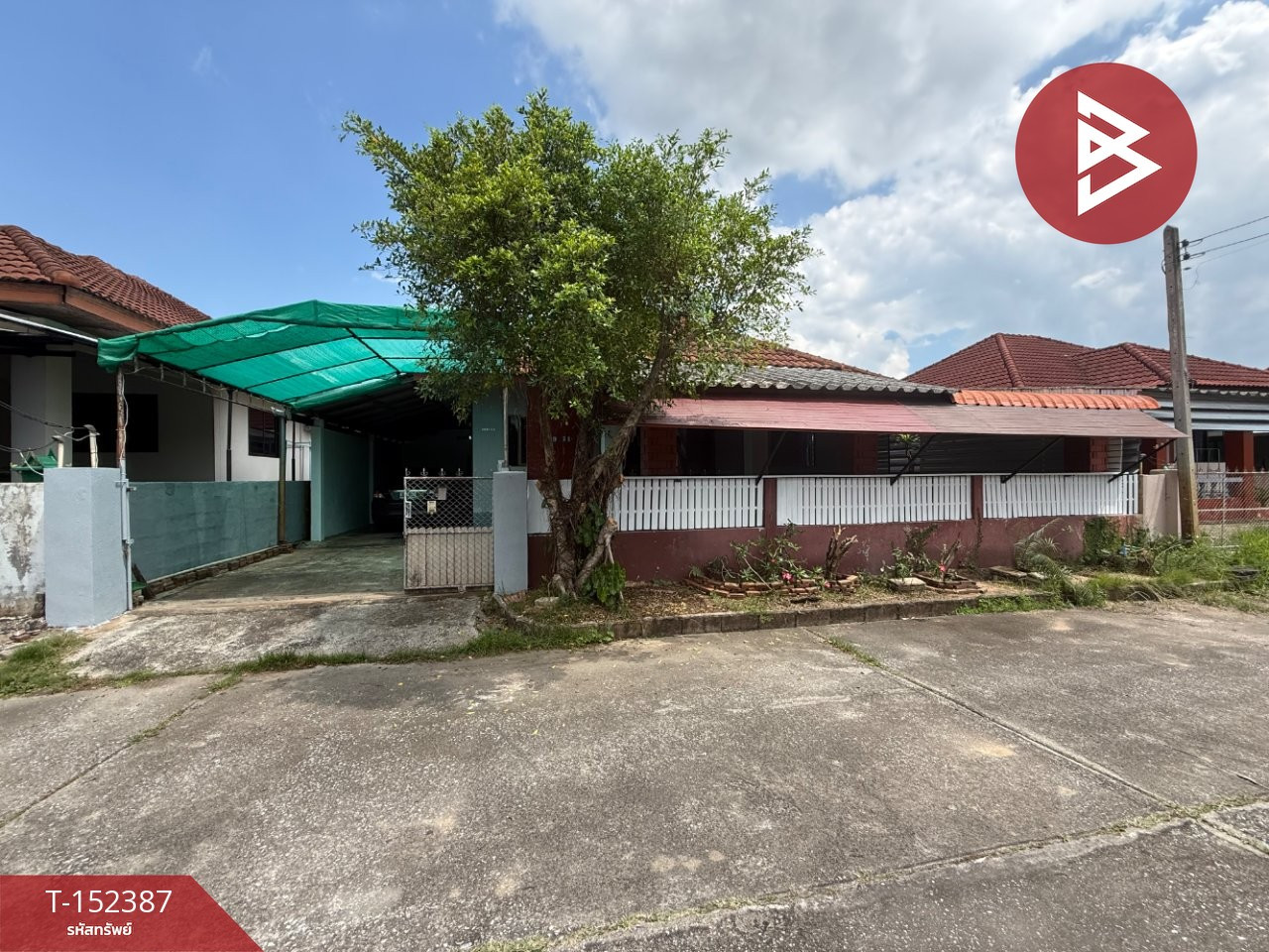 Single house for sale Country Home Village 3, Sriracha, Lamphun Single house for sale Country Home Village 3, Sriracha, Lamphun