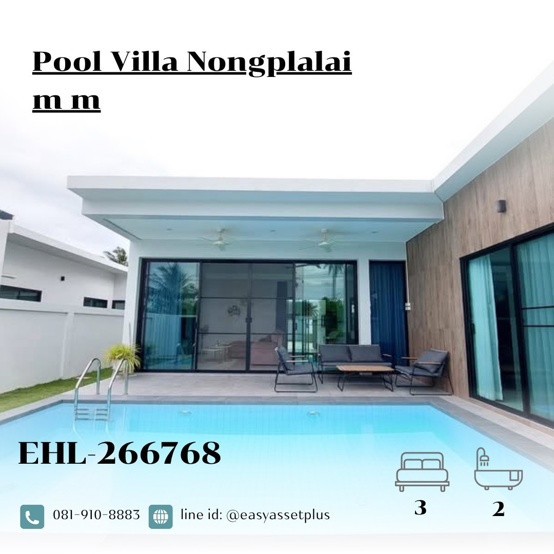 266768-Pool Villa Nongplalai 266768-Pool Villa Nongplalai