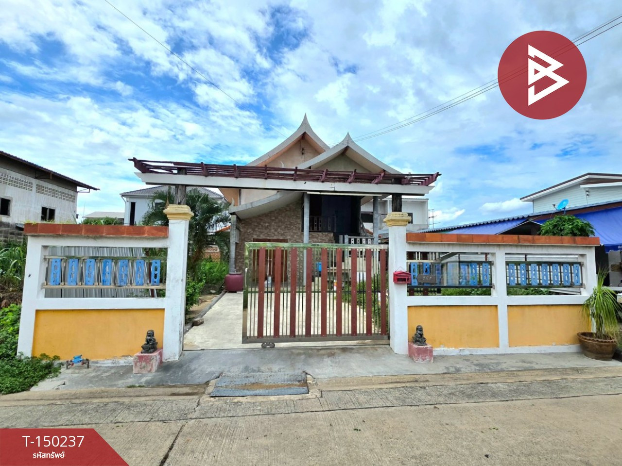 Single house for sale, area 60 square meters, Nong Khaem, Bangkok. Single house for sale, area 60 square meters, Nong Khaem, Bangkok.