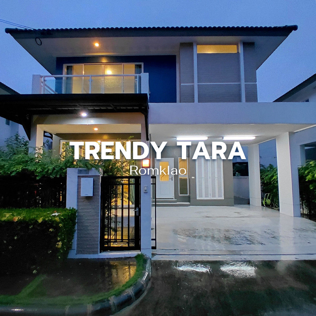 🏡 For Rent: Detached House at Trendy Tara Romklao, Near Romklao Road 🌟Line @steadfastre