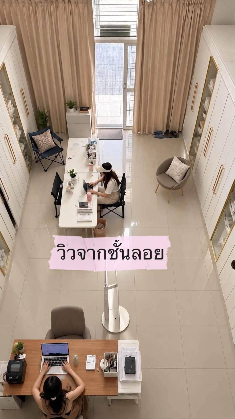 ขายถูกมาก!! ทาวน์โฮม 2 ชั้นครึ่ง หลังริม ทำเลทอง อ.อุทัย จ.อยุธยา ตรงข้ามนิคมโรจนะ แม็คโคร ใกล้โลตัส ถ.เอเชียฯ – รูปที่ 4