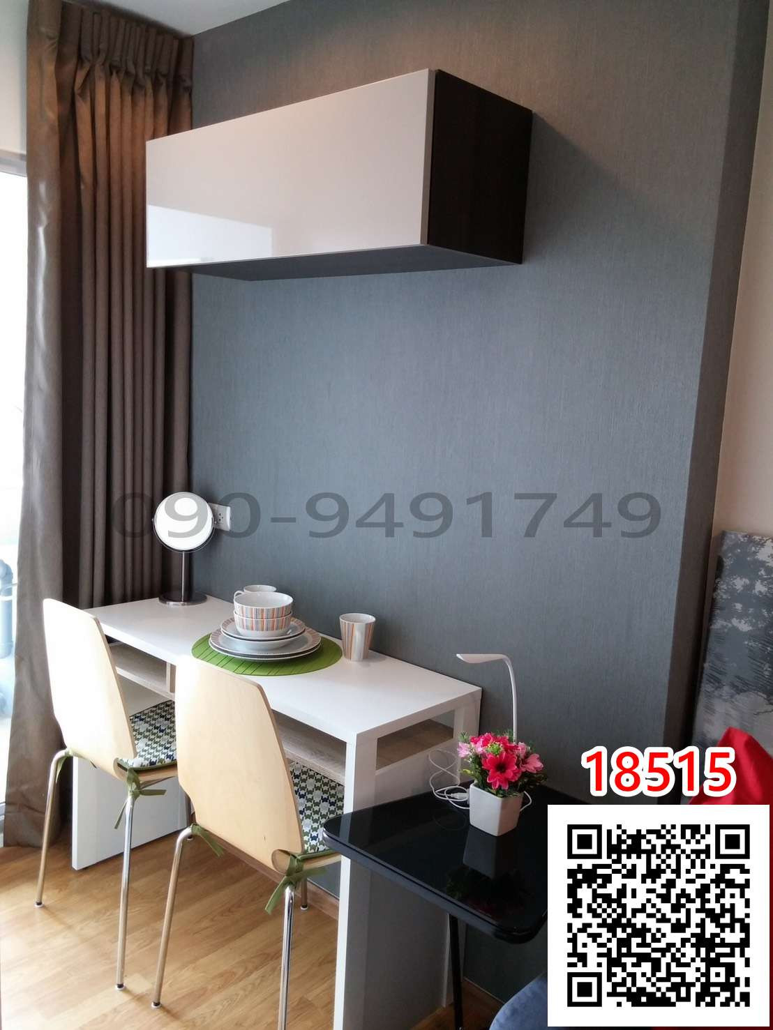 ขาย คอนโด โอกาส สุขุมวิท 105 (ลาซาล 19) ชั้น 7 และ ชั้น 8 ใกล้รถไฟฟ้า BTS แบริ่ง  – รูปที่ 3