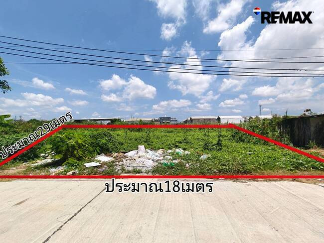 ขายที่ดิน 131 ตร.ว. ซอยสุขสวัสดิ์78 ซ.18 (ชังเรือง) ถมแล้ว รูปแปลงสี่เหลี่ยมสวย ถนนคอนกรีต – รูปที่ 3