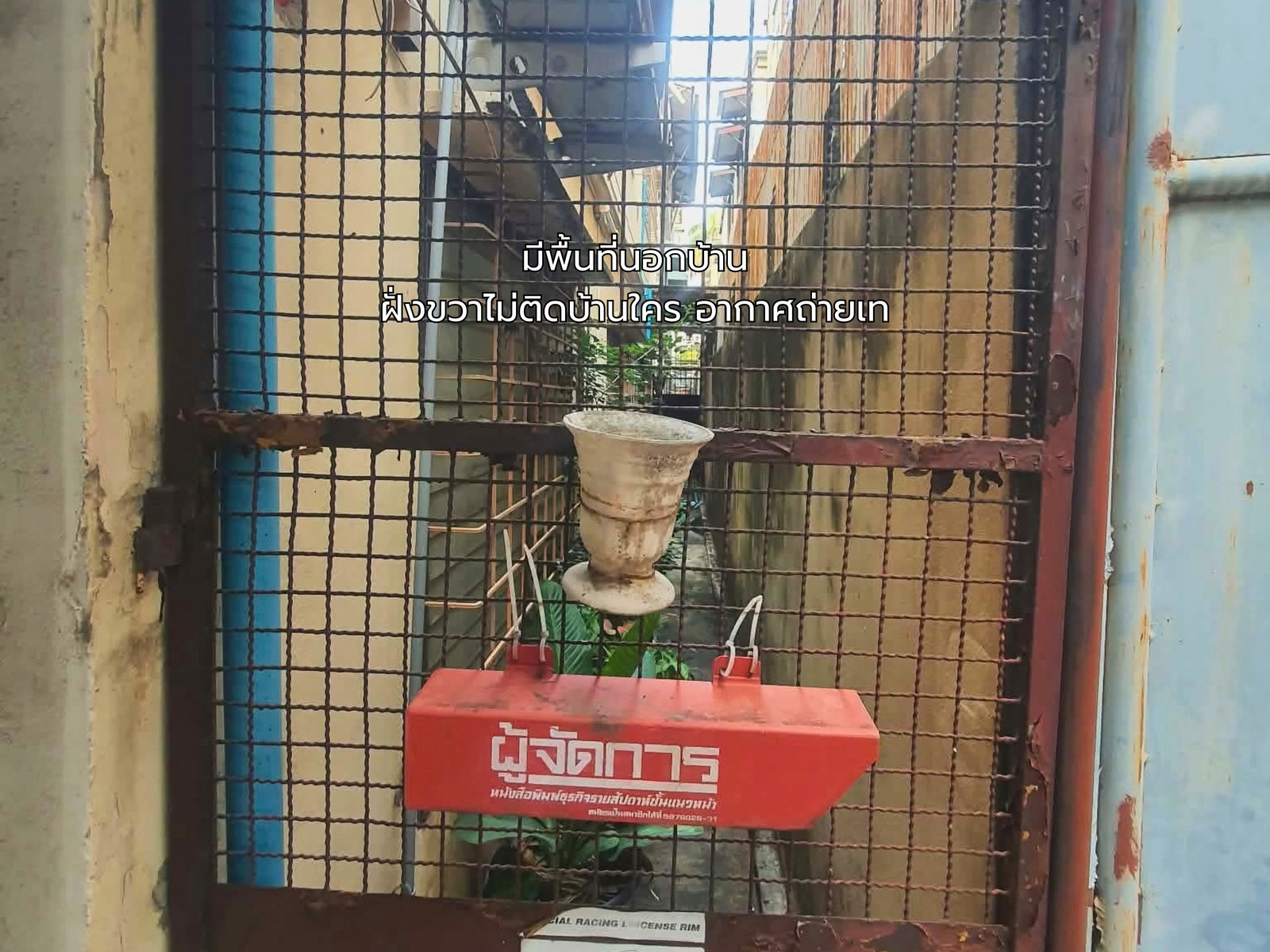 หมู่บ้านนครหลวง1 ตึกแถว3ชั้น หลังริม ทำเลใจกลางเมืองโซนสาทร  – รูปที่ 3