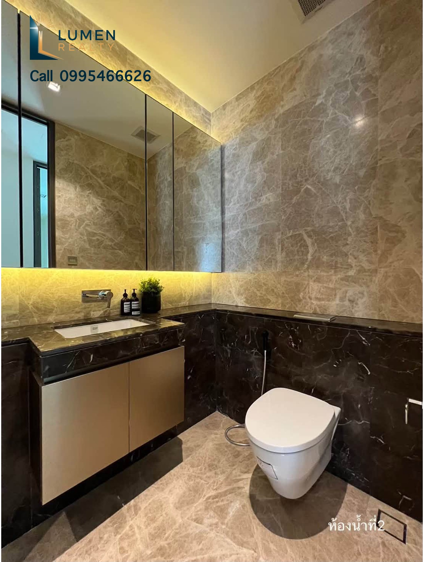 🏙️ ห้องมุม 90 ตร.ม. ที่ 28 Chidlom เดินถึง BTS ชิดลม ค่าเช่า 120,000 บาท/เดือน พร้อมอยู่ต้น พ.ย. 2026 – รูปที่ 3