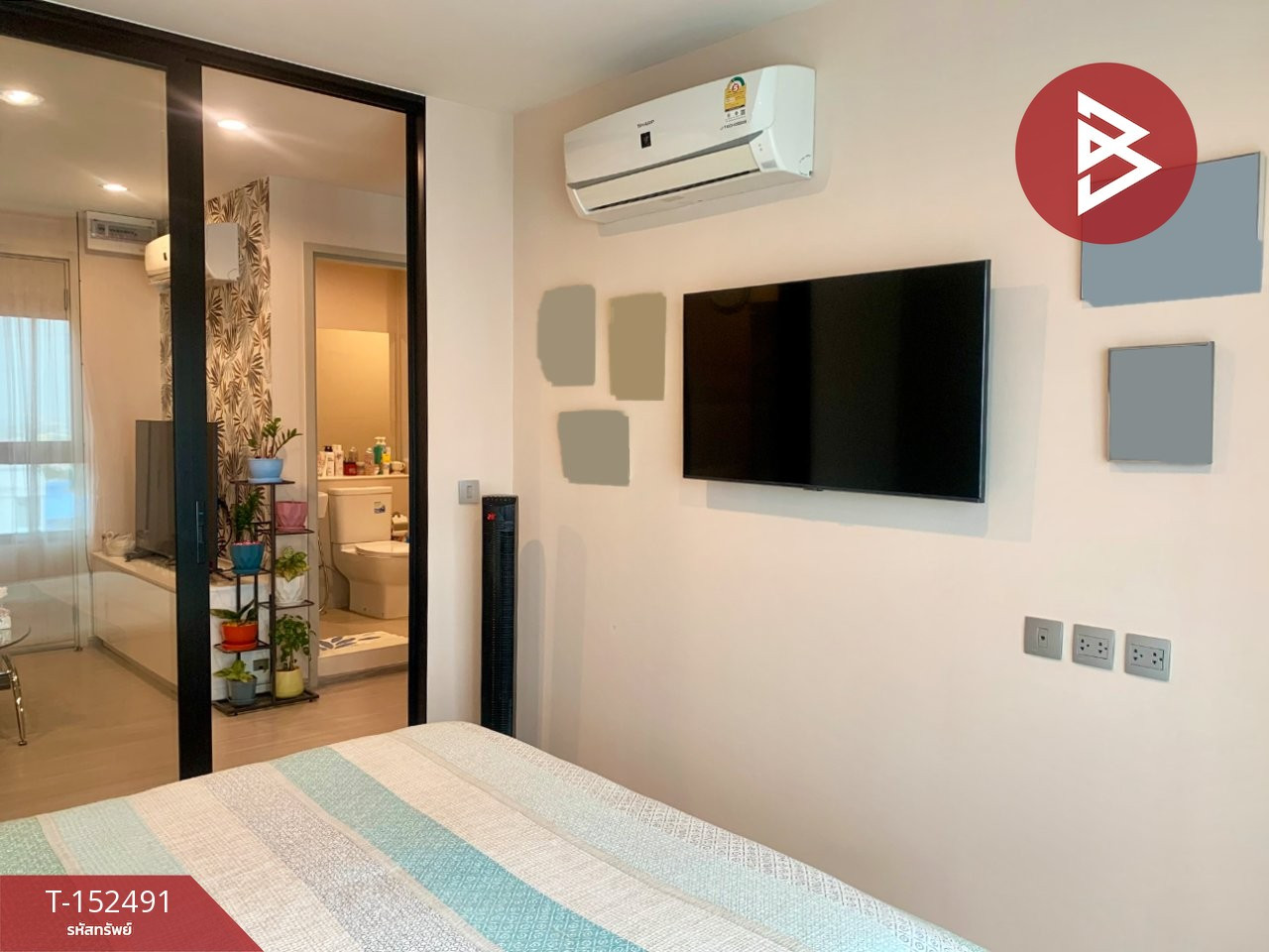 Condo for sale Aspire Erawan Prime (Aspire Erawan Prime) Samut Prakan.