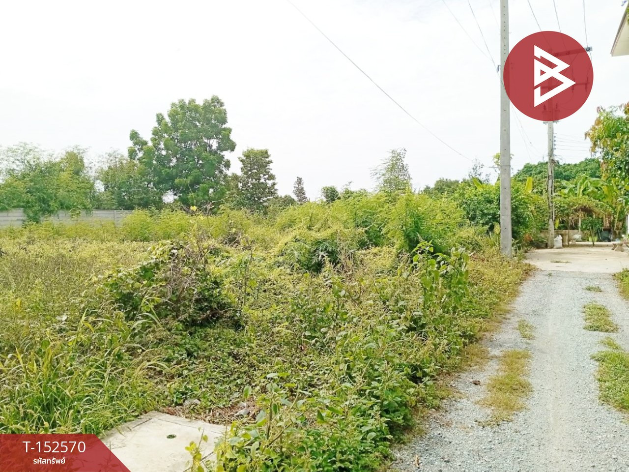 Land for sale, area 2 ngan 37.3 sq m, Sanam Chan, Nakhon Pathom. – รูปที่ 2