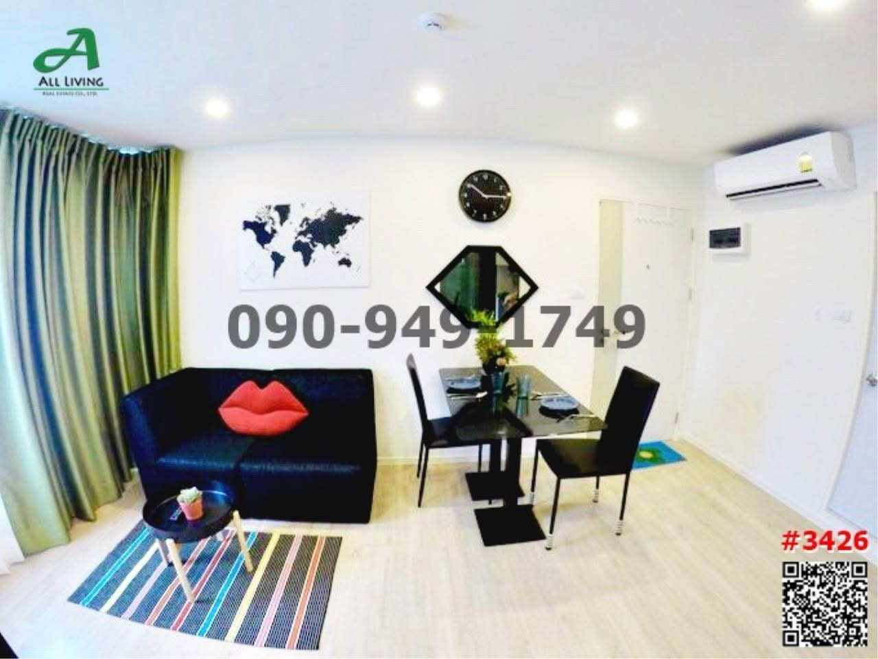 เช่า คอนโด Icondo Greenspace Sukhumvit 77 เฟส 1 Swimming Pool View วิวสระน้ำ ห้องสวย พร้อมอยู่ – รูปที่ 2