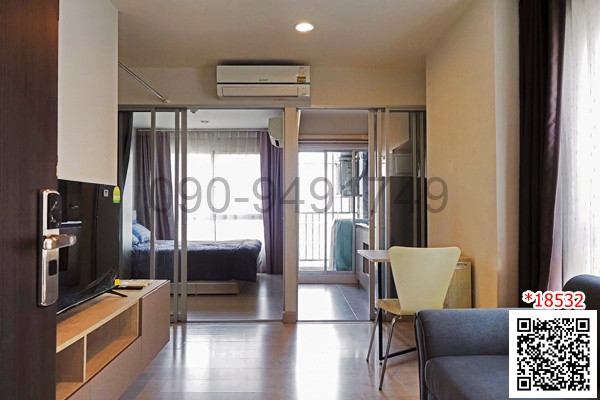 Condo for rent, Niche ID Sukhumvit 113, corner room, 7th floor, near BTS Samrong. Condo for rent, Niche ID Sukhumvit 113, corner room, 7th floor, near BTS Samrong.
