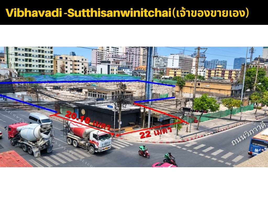 ขายที่ดิน 6 ไร่กว่า วิภาวดี–สุทธิสาร ติดถนน 2 ด้าน ใจกลางกรุงเทพฯ – รูปที่ 3