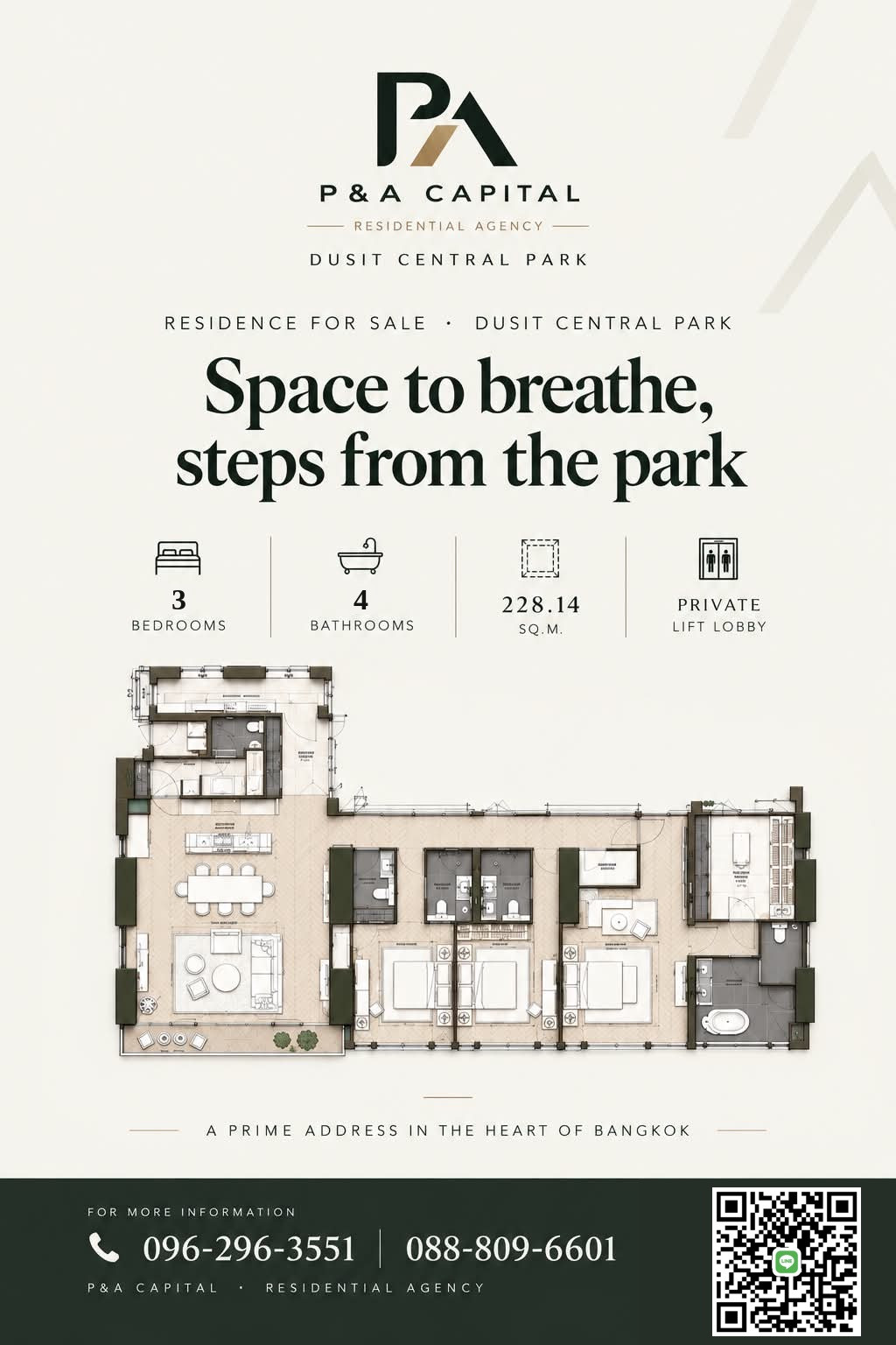DUSIT CENTRAL PARK | 3-BEDROOM RESIDENCE DUSIT CENTRAL PARK | 3-BEDROOM RESIDENCE