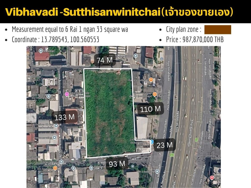 ขายที่ดิน 6 ไร่กว่า วิภาวดี–สุทธิสาร ติดถนน 2 ด้าน ใจกลางกรุงเทพฯ ขายที่ดิน 6 ไร่กว่า วิภาวดี–สุทธิสาร ติดถนน 2 ด้าน ใจกลางกรุงเทพฯ