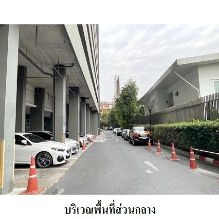 ขายด่วน! คอนโด ยู ดีไลท์ รัตนาธิเบศร์ ชั้น 21 วิวสวยโล่ง 31.82 ตร.ม. ใกล้รถไฟฟ้าสายสีม่วง และเซ็นทรัล ถูกกว่าตลาด 5 แสนบาท – รูปที่ 4