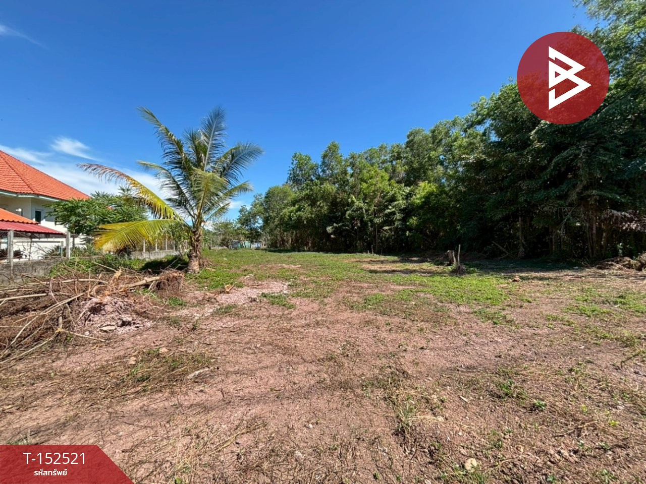 Land for sale, area 2 ngan 47.2 sq m, Klaeng, Rayong. – รูปที่ 2
