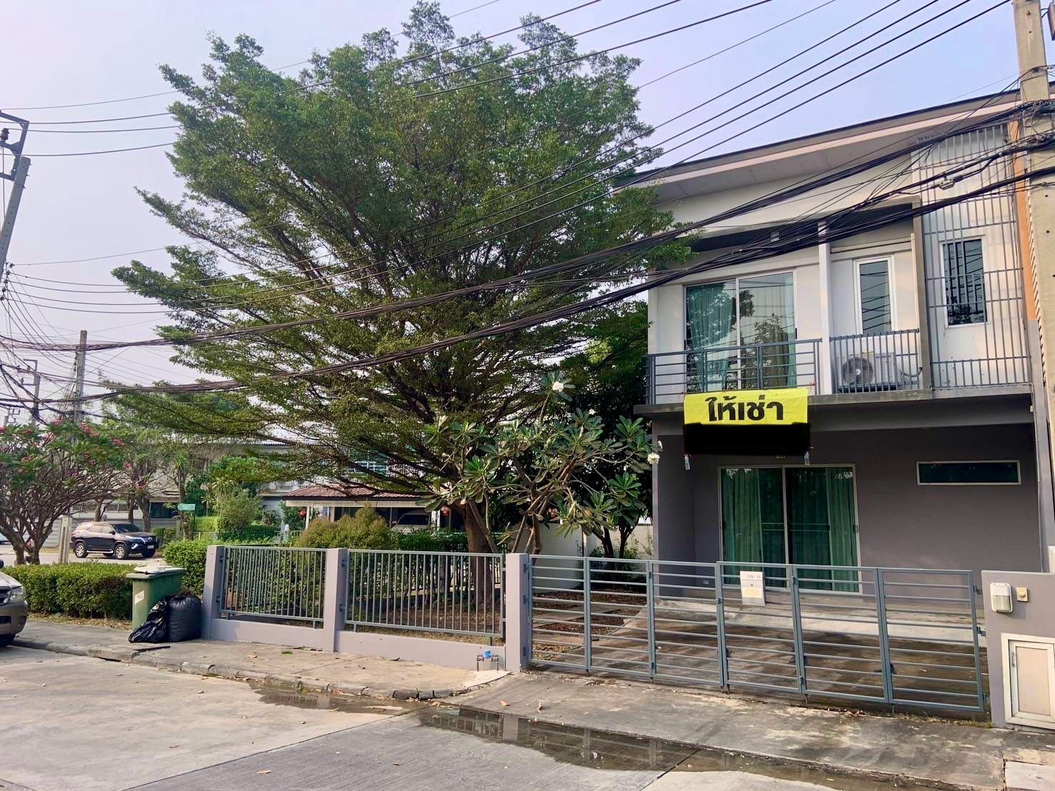 🏢 ให้เช่าโฮมออฟฟิศ ม.วิลเลตกาญจนาภิเษก | ถนนกาญจนาภิเษก