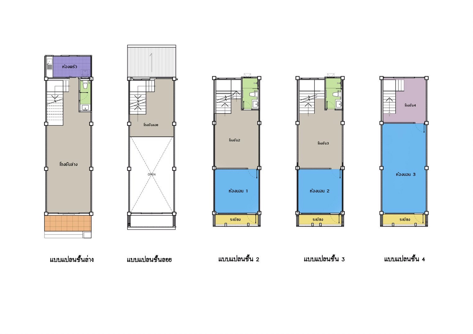 urgent! 4-story shophouse for rent, next to On Nut Road. Entrance to Soi On Nut 47. If interested, contact 082-3223695. – รูปที่ 3