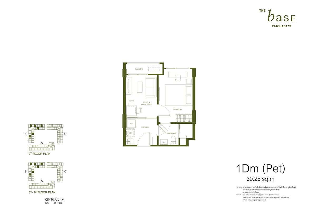 🔥ขายดาวน์คอนโด THE BASE Ratchada 19 | 1 Bedroom 30.5 ตร.ม. | ชั้น 7 วิวเมือง ทิศใต้ ลมดีไม่ร้อน | พร้อมอยู่ ต.ค.69 | ฟรีเฟอร์นิเจอร์ ฟรีเครื่องใช้ไฟฟ้า🔥 – รูปที่ 4