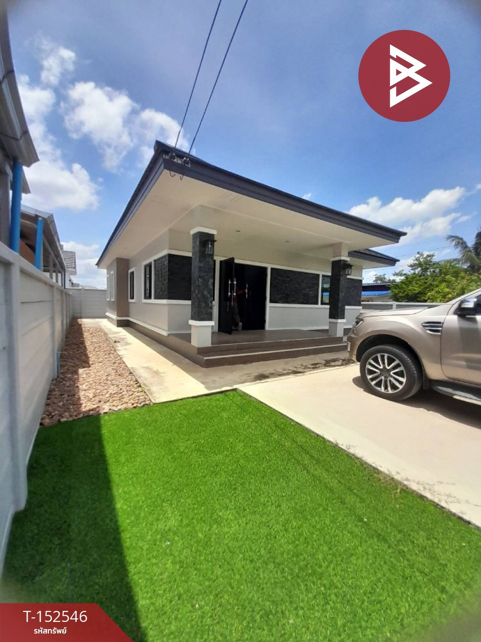 ขายบ้านเดี่ยวชั้นเดียว เนื้อที่ 75.5 ตร.วา หลุมดิน ราชบุรี – รูปที่ 3