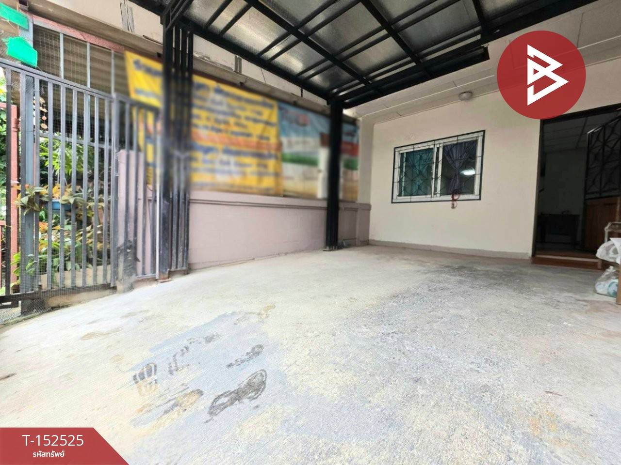 ขายทาวน์เฮ้าส์ หมู่บ้านบัวทอง4 นนทบุรี – รูปที่ 2