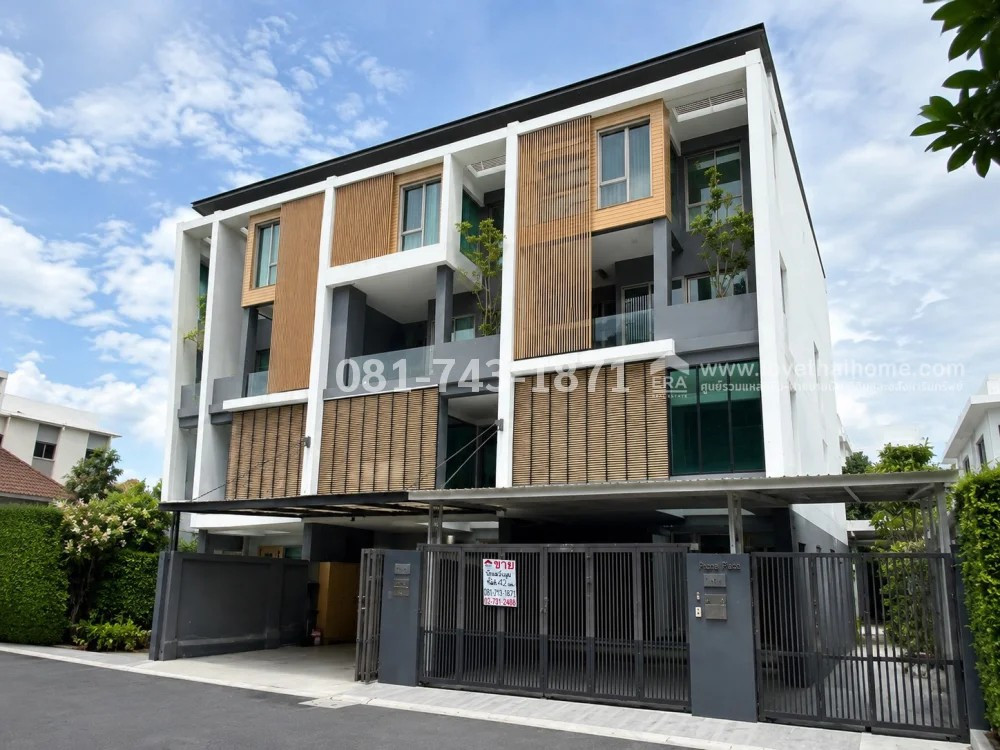 ขาย 15 ล้าน ทาวน์โฮมหลังมุม ซอยลาดพร้าว110 แยก4 หมู่บ้านนอร์ด ลาดพร้าว 110 (NORD LADPRAO 110) แปลงใหญ่สุด 42 ตรว. ราคาเฉลี่ยต่อตารางวาถูกที่สุดในโครงการ ต่อเติมหลังคาที่จอดรถพรีเมี่ยมเต็มหน้าที่ดิน 10 เมตร และครัวปิดลงเสาเข็ม ใกล้ MRT รพ.ลาดพร้าว – รูปที่ 2