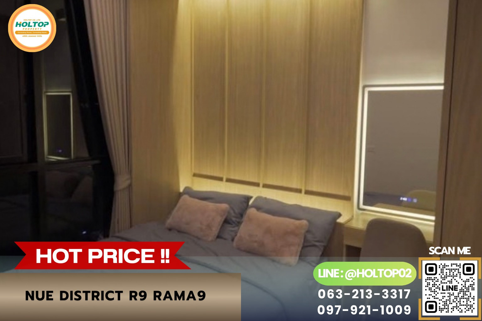 #R10877 ให้เช่าคอนโด Nue District R9 Rama9 #R10877 ให้เช่าคอนโด Nue District R9 Rama9