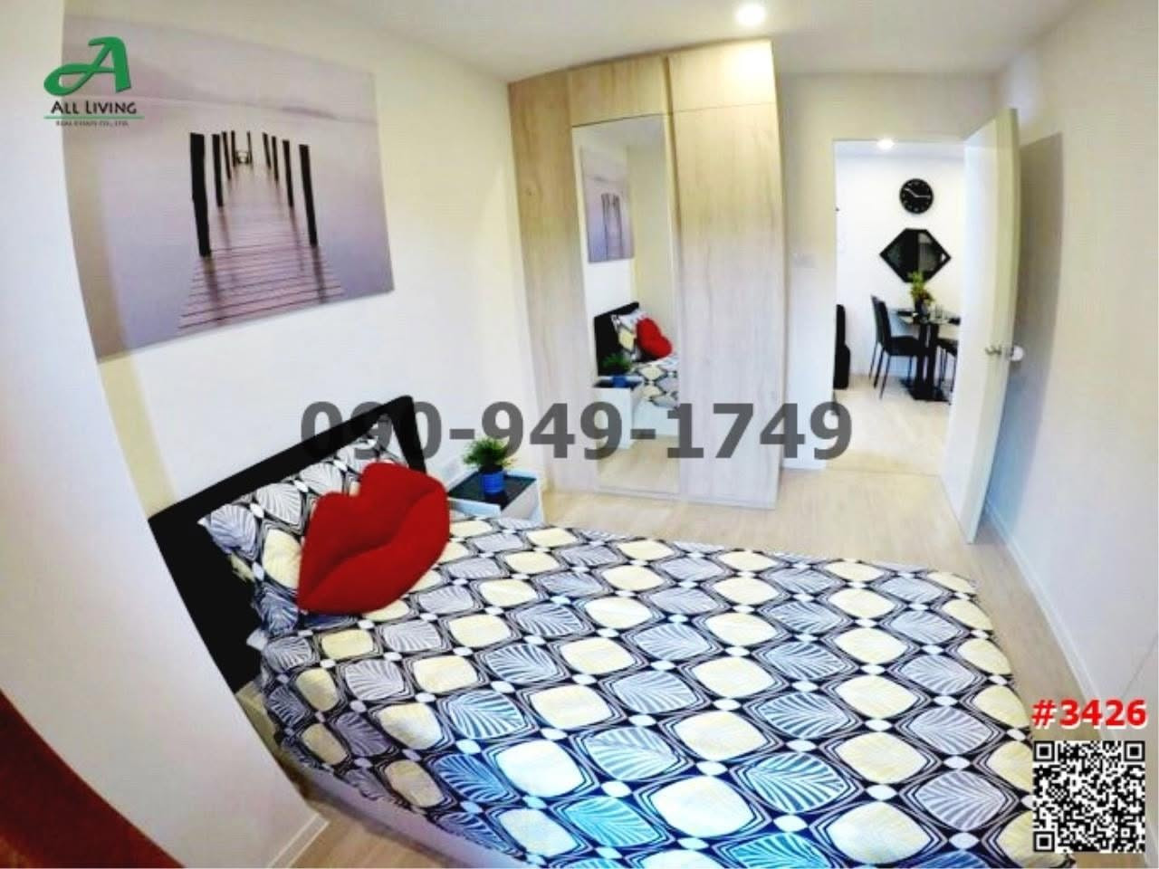 เช่า คอนโด Icondo Greenspace Sukhumvit 77 เฟส 1 Swimming Pool View วิวสระน้ำ ห้องสวย พร้อมอยู่ – รูปที่ 4