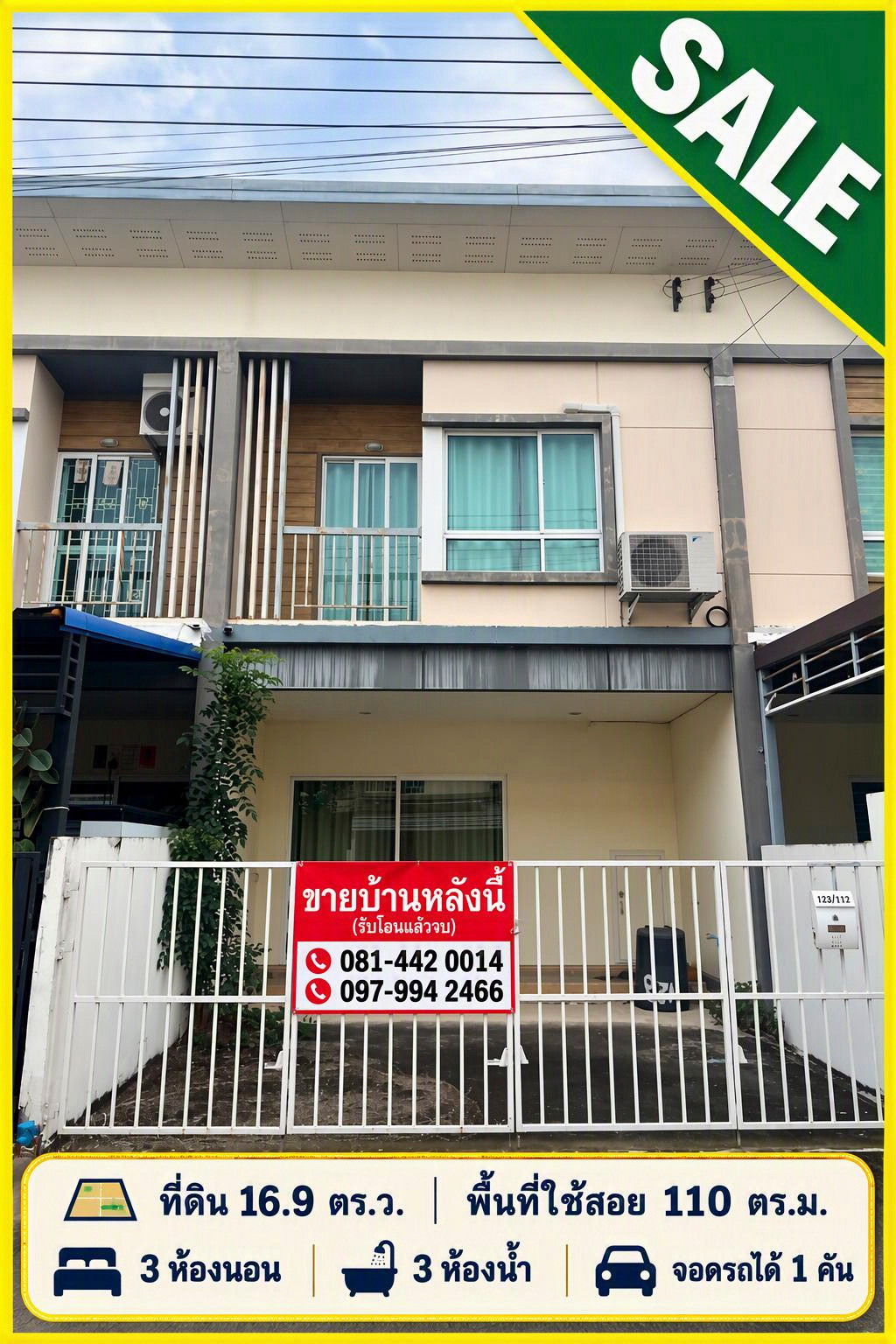 🔥 Selling for only 2.35 million baht! Townhome Willet Lite Ratchaphruek – Pinklao ✨ Beautiful, ready to move in, near Central Westville only 9 minutes. 🔥 Selling for only 2.35 million baht! Townhome Willet Lite Ratchaphruek – Pinklao ✨ Beautiful, ready to move in, near Central Westville only 9 minutes.