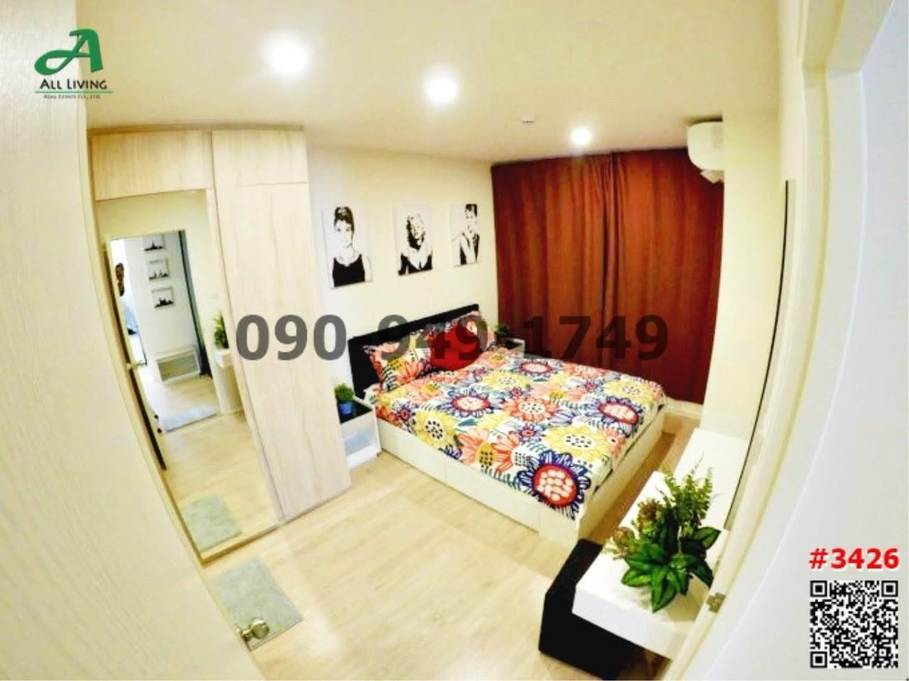 เช่า คอนโด Icondo Greenspace Sukhumvit 77 เฟส 1 Swimming Pool View วิวสระน้ำ ห้องสวย พร้อมอยู่ – รูปที่ 3