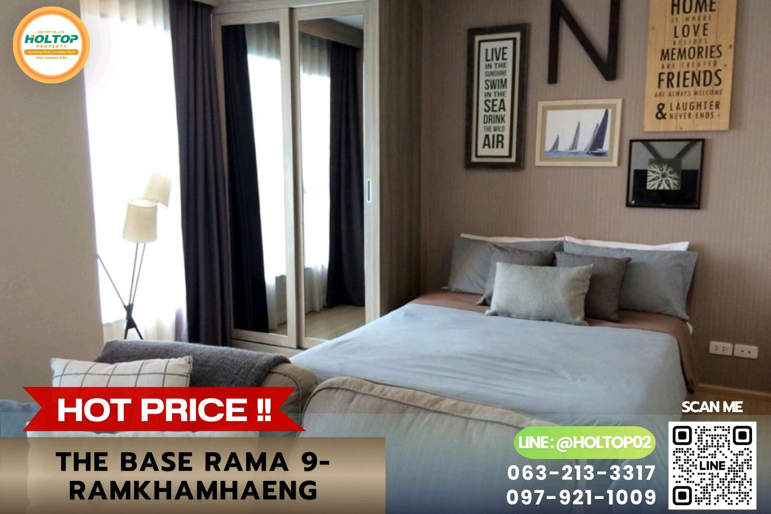 #E1682💕260969ให้เช่าคอนโด THE BASE Rama 9-Ramkhamhaeng #E1682💕260969ให้เช่าคอนโด THE BASE Rama 9-Ramkhamhaeng