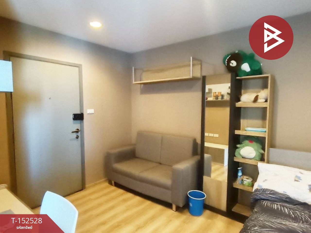 Condominium for sale, Present Condo Ekachai32, Chom Thong, Bangkok.