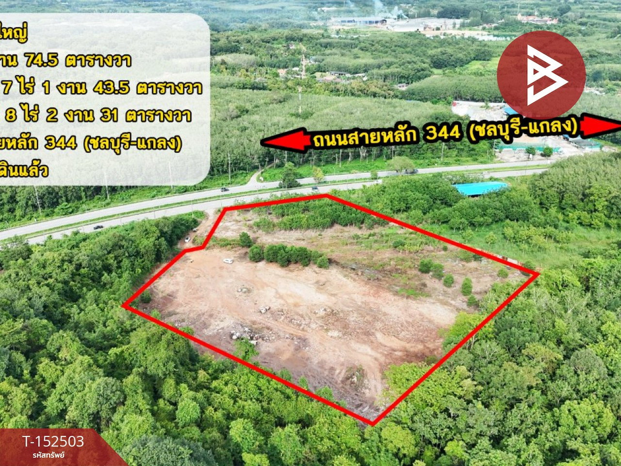 Land for sale, area 15 rai 3 ngan 74.5 sq m, Klaeng, Chonburi. – รูปที่ 3