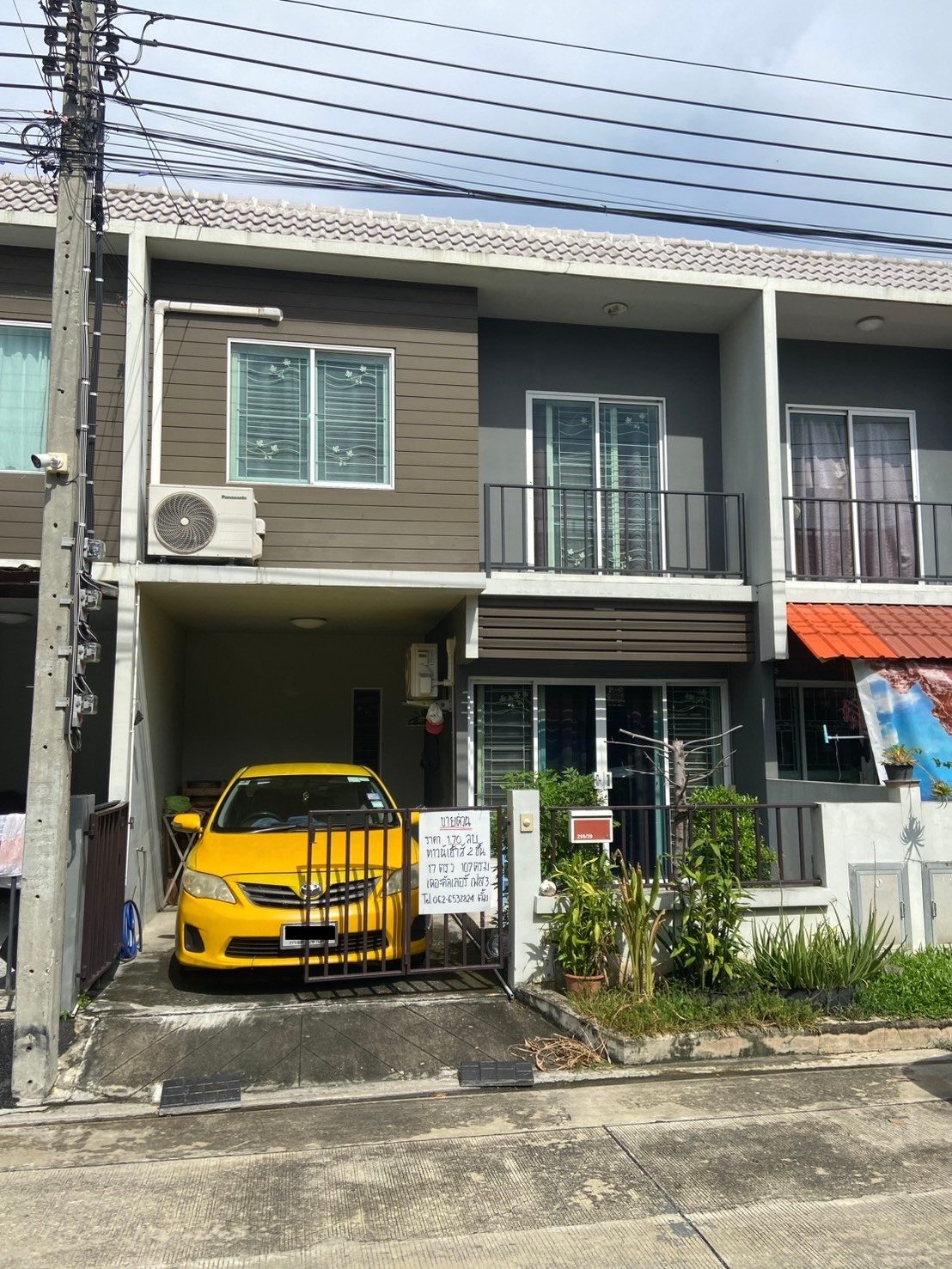 For sale: The Colors Wongwaen-Ramintra: The Colors Phase 3 Wongwaen-Ramintra, Bangkok For sale: The Colors Wongwaen-Ramintra: The Colors Phase 3 Wongwaen-Ramintra, Bangkok