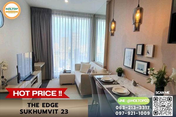 #E1690💕270969ให้เช่าคอนโด The Edge Sukhumvit 23