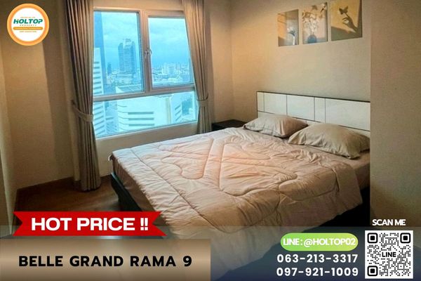 #E1688💕260969ให้เช่าคอนโด Belle Grand Rama 9