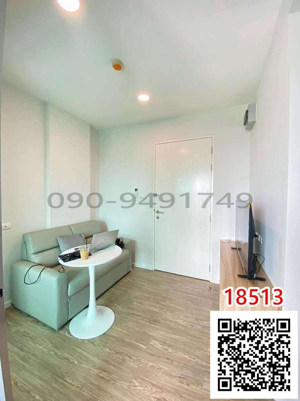 เช่า คอนโด Happy Condo DonMueang The Terminal ตึก A ชั้น 8 ใกล้สนามบินดอนเมือง 10 นาที 