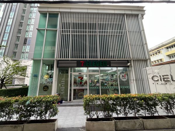 ขายร้านค้าขนาดใหญ่ในโครงการเซียล่า ศรีปทุม (Ciela Sriprathum) โดย Grand Unity พร้อมผู้เช่า 7-Eleven ร้านสะดวกซื้อชั้นนำที่คนเช่าระยะยาว เหมาะสำหรับนักลงทุนที่มองหาอสังหาริมทรัพย์ให้เช่าคุณภาพสูง มีรายได้สม่ำเสมอทุกเดือน 087-808-3690