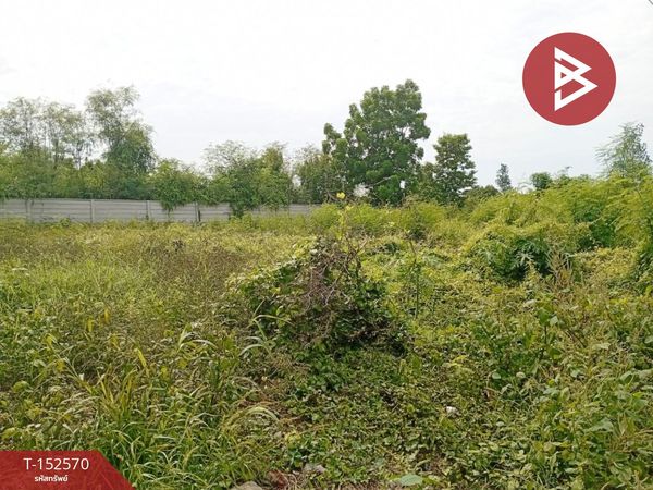 Land for sale, area 2 ngan 37.3 sq m, Sanam Chan, Nakhon Pathom.