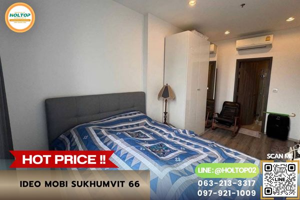 #R10867 Condo for rent Ideo Mobi Sukhumvit 66.