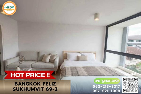 #E1679💕260969 For Rent Condo Bangkok Feliz Sukhumvit 69-2