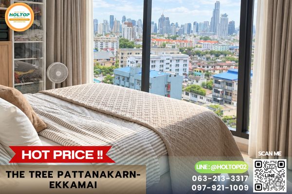 #E1709💕270969 For Sale Condo The Tree Pattanakarn-Ekkamai