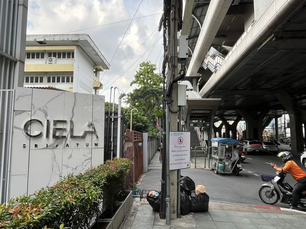  ขายด่วน ร้านค้าในโครงการเซียล่า ศรีปทุม (Ciela Sriprathum) โดย Grand Unity ทำเลศรีปทุม พร้อมผู้เช่าเข้าอยู่แล้ว เหมาะสำหรับนักลงทุนที่มองหาอสังหาริมทรัพย์ให้เช่า 087-808-3690 