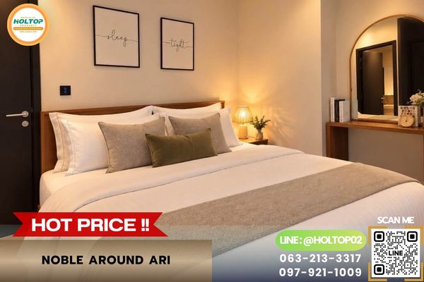#R10854 Condo for rent Noble Around Ari.