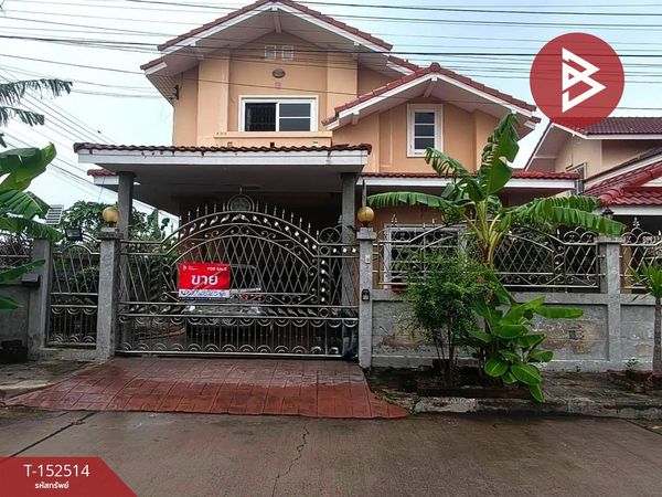 Single house for sale Burapha City Village, Bang Wua, Bang Pakong, Chachoengsao