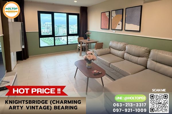 #E1702💕270969 For Rent Condo Knightsbridge (Charming Arty Vintage) Bearing