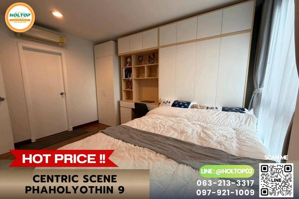 #E1685💕260969ให้เช่าคอนโด Centric Scene Phaholyothin 9