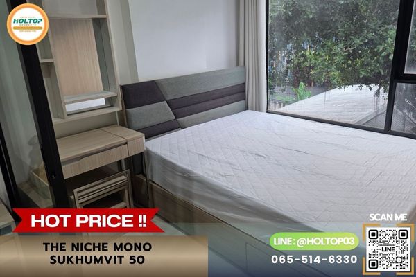 #Z6162 Condo for sale/rent The Niche Mono Sukhumvit 50